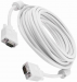 5 meter High speed VGA  to VGA Cable White.